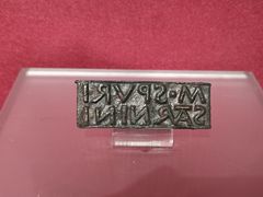 -盘龙城国家考古遗址公园