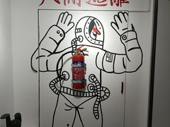 -72 COFFEE(东朝阳路店)