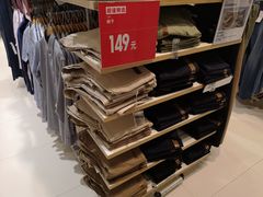 -优衣库(重庆星光时代广场店)