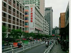 -杭州逸酒店(西湖武林店)