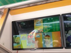 门面-有间冰室(侨港风情街店)