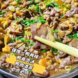 肇庆必吃农家乐推荐❗人均¥60吃到撑❗❗️