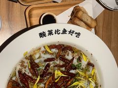 -太二酸菜鱼(汕头苏宁广场店)