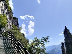-恩施大峡谷