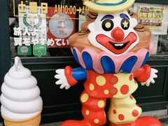 -幸运小丑汉堡(Bay Area本店)