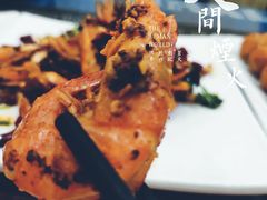 -扒虾小妹儿麻辣海鲜(宏图街店)