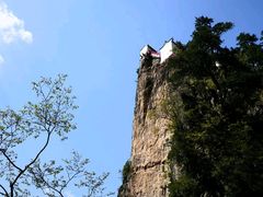 -塔云山