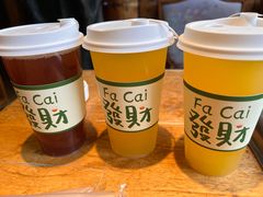 -草原塞蛮羊火锅城(港湾店)