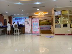 -贵阳丽都医疗美容医院