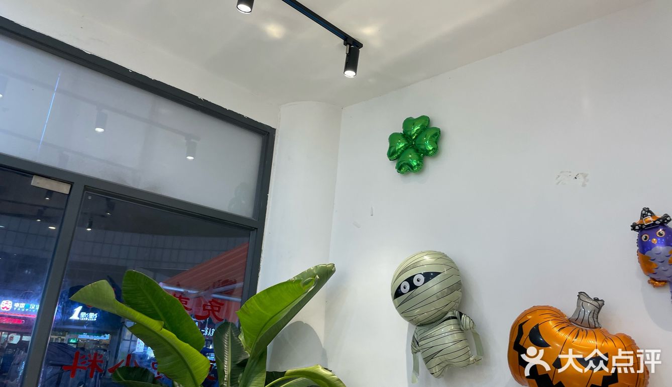 南京探店～一家米粉