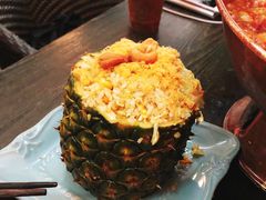 菠萝拌饭-火燒雲傣家菜(鼓楼店)