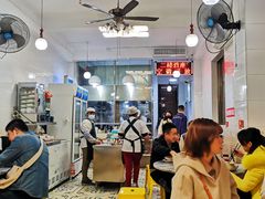 大堂-芬芳甜品(同福路店)