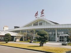 -德宏芒市国际机场