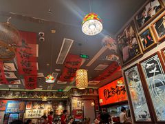 -王繁星面馆(西安熙地港店)