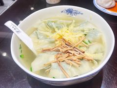 -熙盛源(凤凰街店)