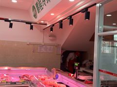 -北京稻香村(第三店)