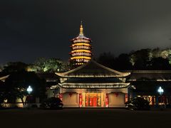 -浙江西子宾馆·牡丹厅