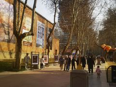 -西安电影制片厂