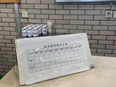 -迎宾楼(解放西街店)