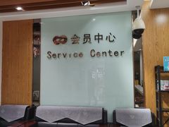 -新玛特购物广场(齐齐哈尔店)