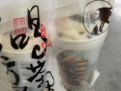 -茶理宜世(广州南站（站内）3楼B17检票口店)