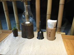 -竹里馆 ·茶食(奥体店)