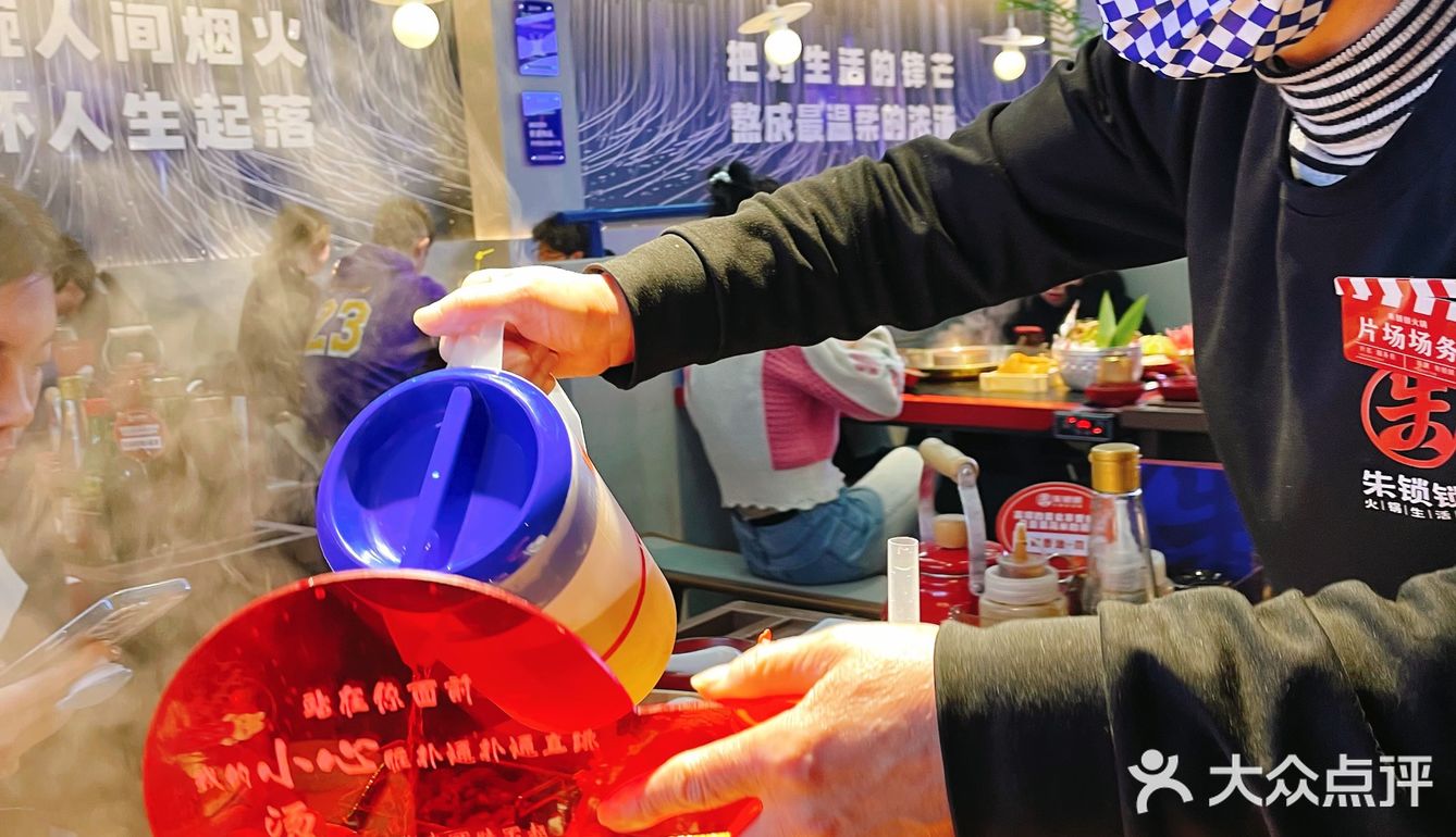 救命！我愿称之为西安甜品最豪华的火锅店！🤯