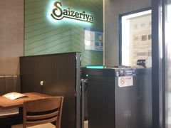 -萨莉亚意式餐厅(龙阳广场店)
