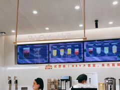 -古茗(下城香积寺路店)