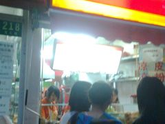 图像2105-李记煎饼(文汇路店)