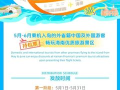 -沿江海南菜·文昌鸡祖师爷(大东海店)