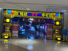 -横店电影城横影巨幕S-PLUS(港悦广场店)