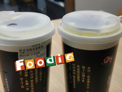 秋栗龙涎布蕾麻薯-厝内小眷村(长宁定西路店)