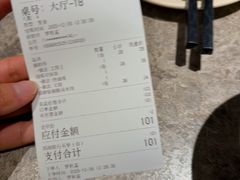 -留半山·香港食堂(啦啦宝都店)