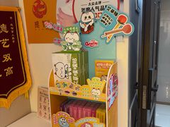 -感智盲人按摩·艾灸·肩颈SPA(岗厦店)