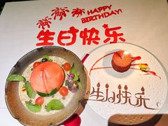 -梧桐