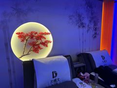 -大桶大足浴(瞿溪路店)