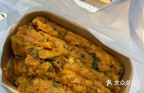 Spicy Pork and Mashed Potato