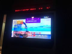 -牧歌KTV(观前店)