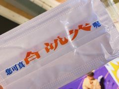 -杭州西湖银泰百货