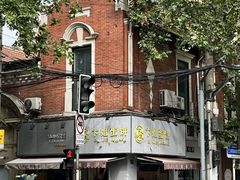 -卞姐蛋饼(陕西南路店)