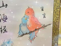 -汉翔书法丨书法·美术·硬笔·国画(五道口校区)