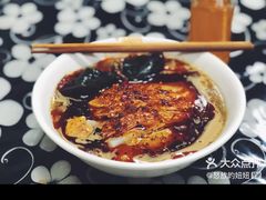 -何老二卤汁凉粉