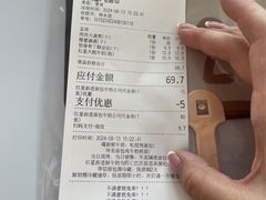 -红星前进面包牛奶公司(五道口购物中心店)