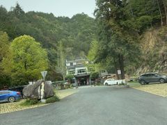 -途中饭店(开化店)