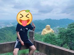 -大慈岩风景区