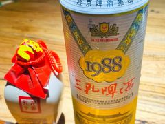 -鲁城往事(游客中心店)