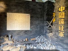 -陆军讲武堂旧址