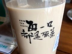 -本宫的茶(济南山师店)