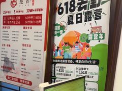 -感智盲人按摩·艾灸·肩颈SPA(岗厦店)